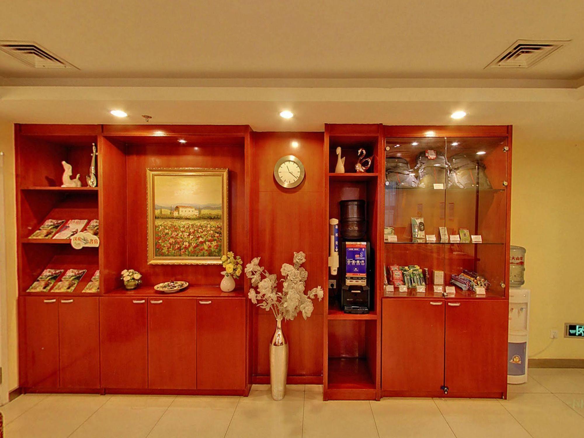 Hanting Premium Hotel Shanghai Plaza 66 Exteriér fotografie
