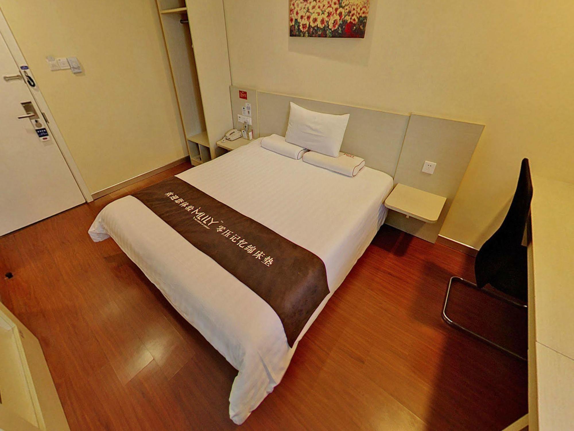 Hanting Premium Hotel Shanghai Plaza 66 Exteriér fotografie