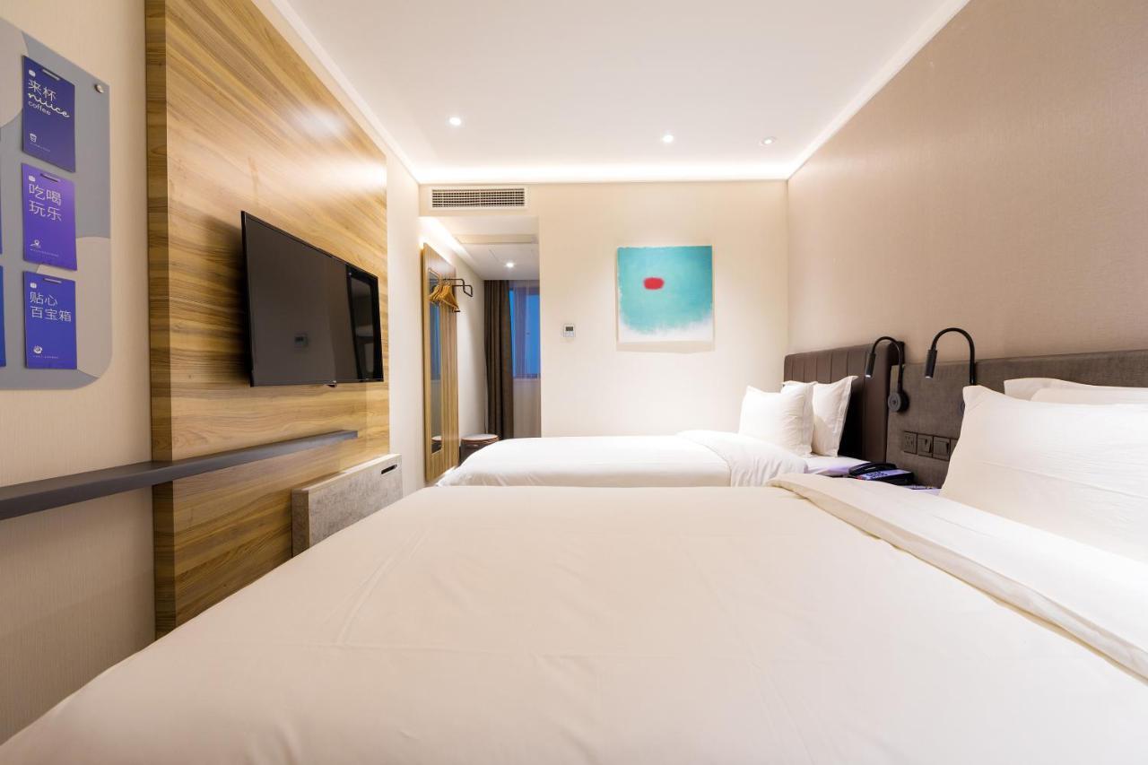 Hanting Premium Hotel Shanghai Plaza 66 Exteriér fotografie