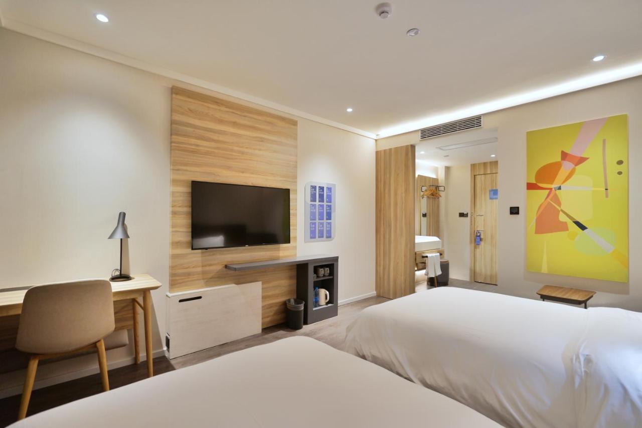 Hanting Premium Hotel Shanghai Plaza 66 Exteriér fotografie