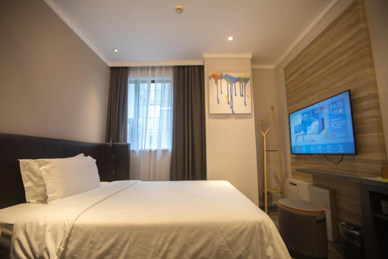 Hanting Premium Hotel Shanghai Plaza 66 Exteriér fotografie