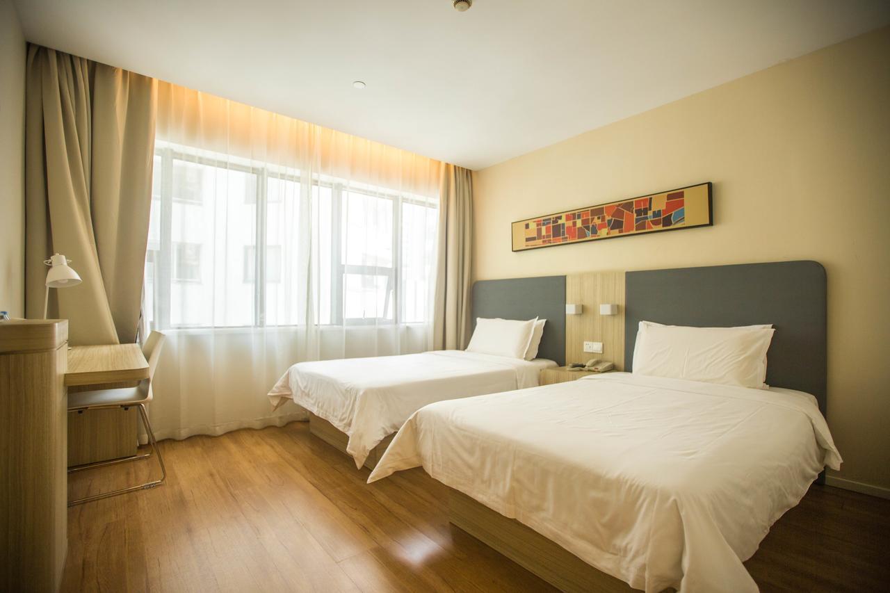Hanting Premium Hotel Shanghai Plaza 66 Exteriér fotografie